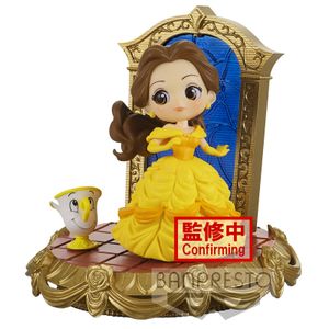 Disney Characters Stories Belle Q pokset 8cm