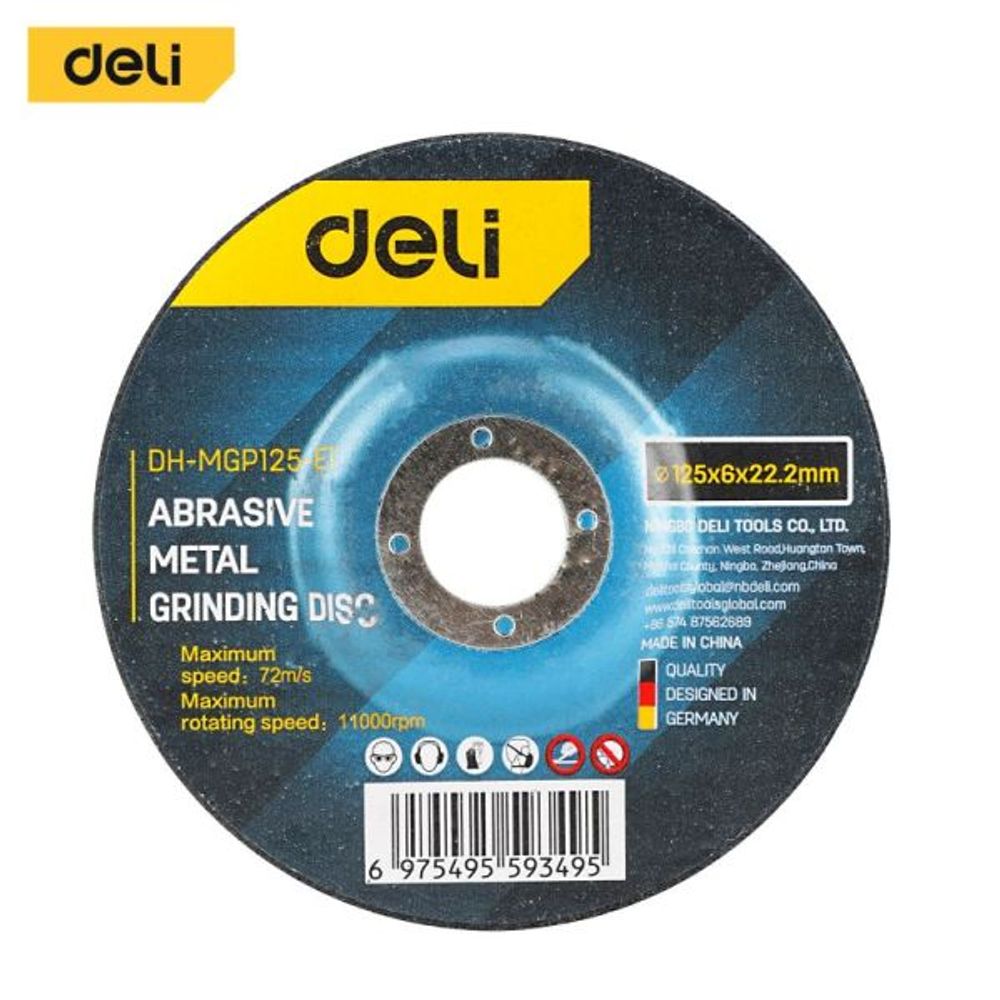 Brusna ploča za metal Deli standard 125x6mm EDH-MGP125-E1 slika 1