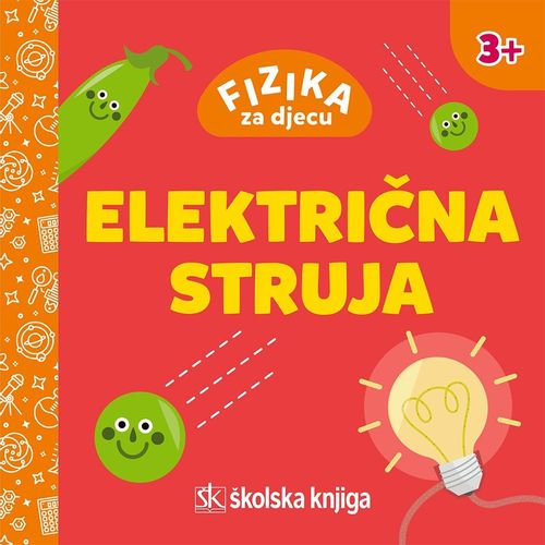 Fizika za djecu - Električna struja slika 1