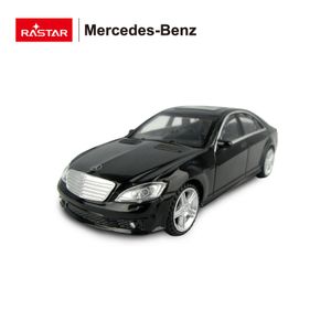 RASTAR 37100 Mercedes S63 AMG Die Cast 1:43 - Izvanredna replika