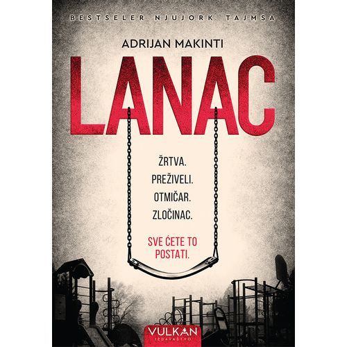 Lanac slika 1