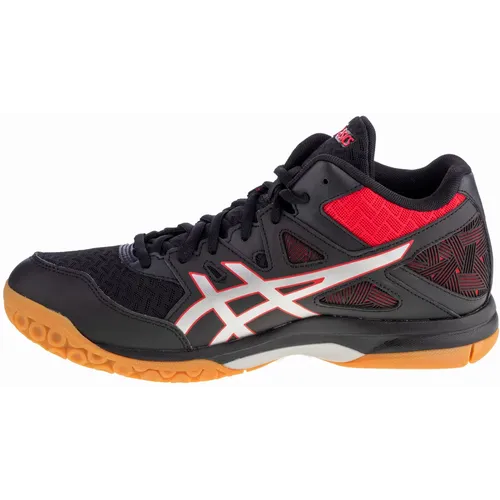 Asics gel-task mt 2 1071a036-004 slika 10