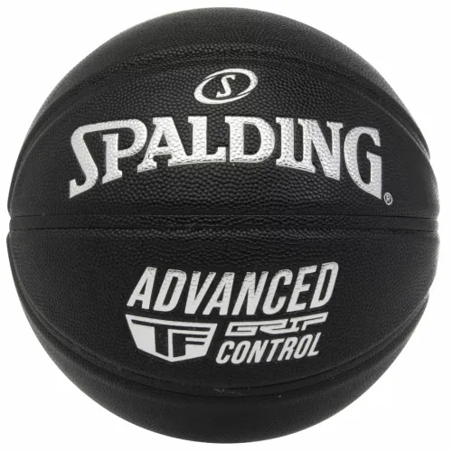 Spalding Advanced Grip Control In/Out Košarkaška Lopta 76871Z slika 14