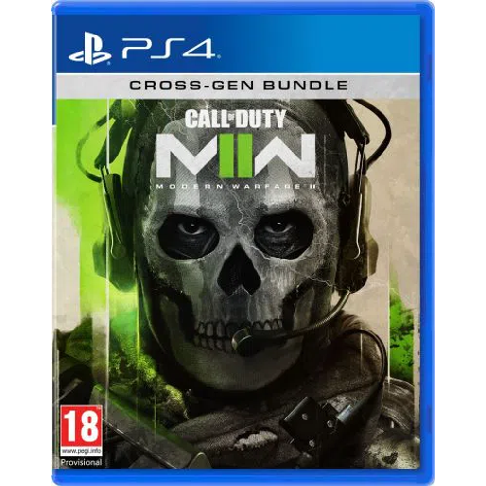 Call of Duty: Modern Warfare II PS4  slika 1