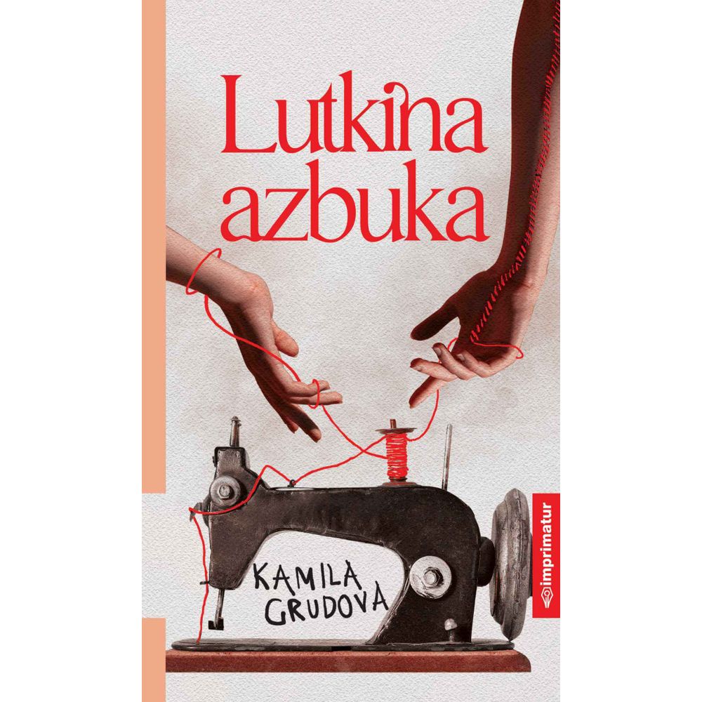 Kamila Grudova "Lutkina azbuka" slika 1