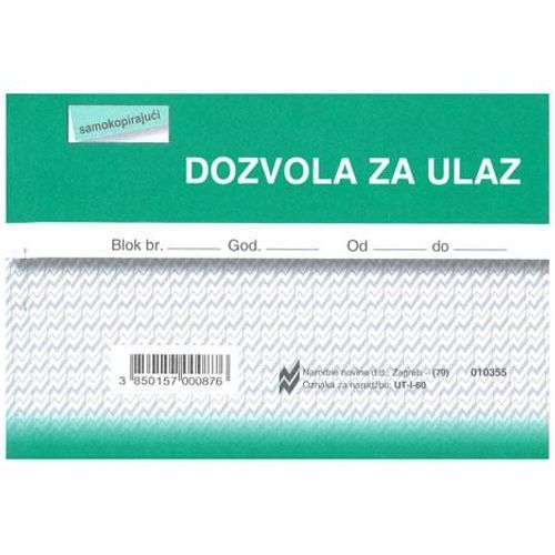 I-60 DOZVOLA ZA ULAZ; Blok 100 listova, 12,5 x 8,8 cm slika 2