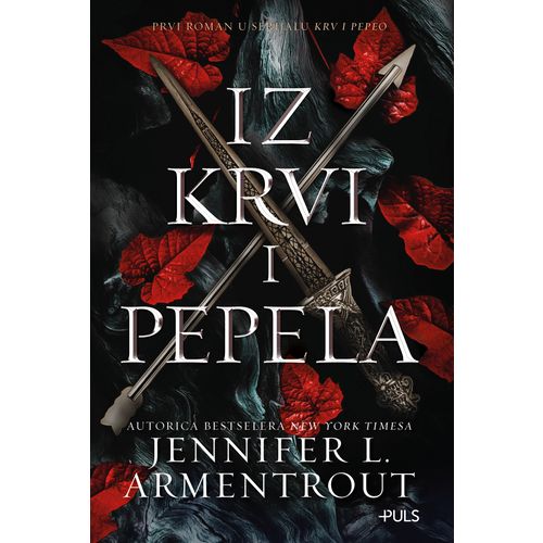 Iz krvi i pepela , Jennifer Armentrout slika 1