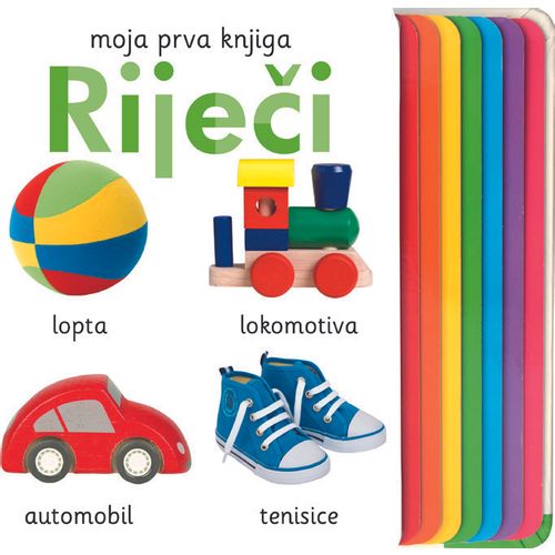 Moja prva knjiga Riječi slika 1