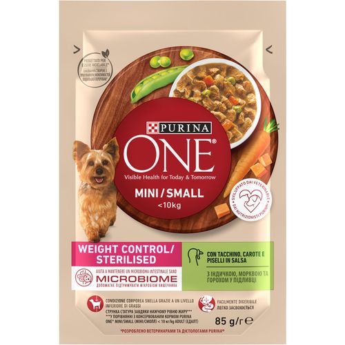 Purina ONE® Weight Control s okusom ćuretine, mrkve i graška 85g slika 1