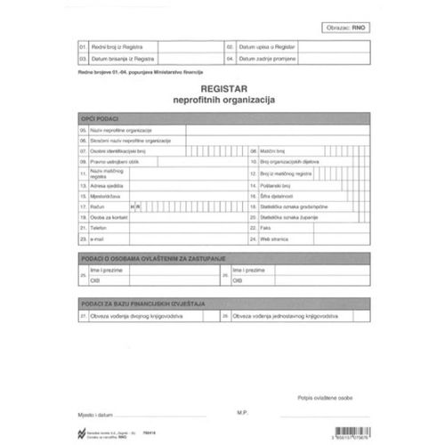 RNO REGISTAR NEPROFITNIH ORGANIZACIJA; Komplet 2 lista, 21 x 29,7 cm slika 1