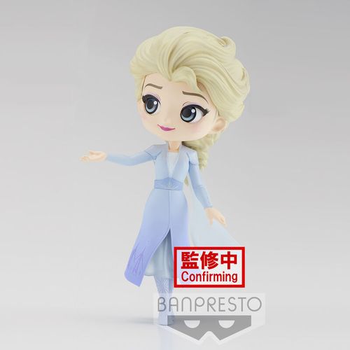 Disney Characters Frozen 2 Elsa Ver.B Q posket figure 14cm slika 1