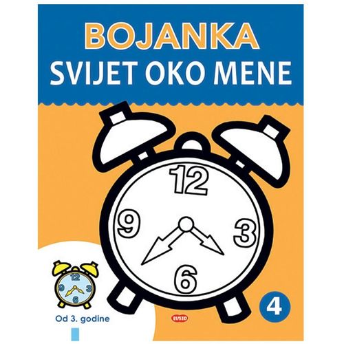 Lusio Bojanka, Svijet oko meme slika 1