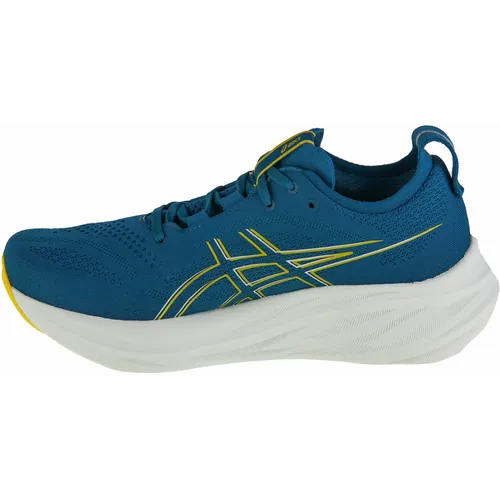 Asics gel-nimbus 26 1011b794-402 slika 2