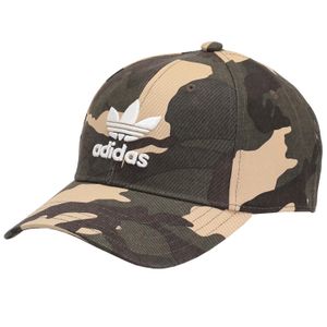 Adidas camo šilterica h46980