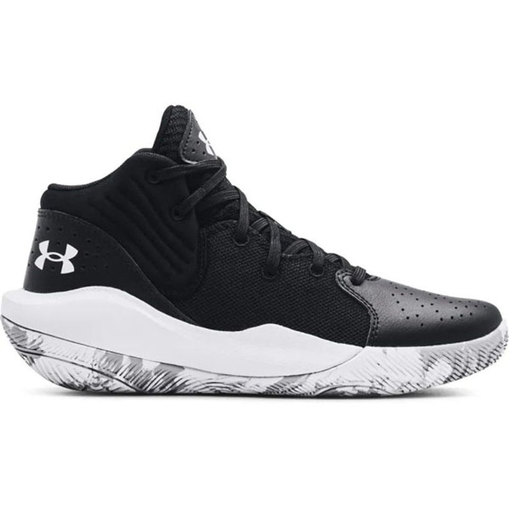 Under Armour Patike UA GS Jet '21 za dječake slika 1