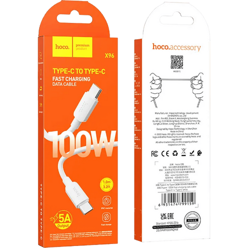 hoco. USB kabl za smartphone, type C, 100W, bijela - X96 Hyper, 100W, White slika 5