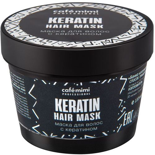  CAFÉ MIMI maska za kosu PROFESSIONAL keratin 110ml slika 1