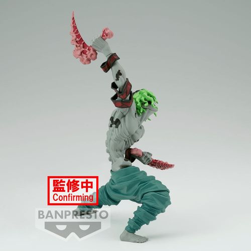 Demon Slayer Kimetsu no Yaiba Vibration Stars Guytaro figure 13cm slika 2