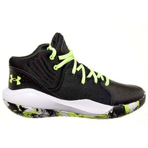 Under Armour Patike Ua Gs Jet '21 3024794-009