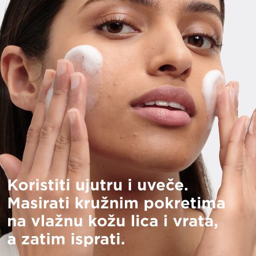 Mixa gel za čišćenje lica protiv umornog izgleda kože​ slika 8