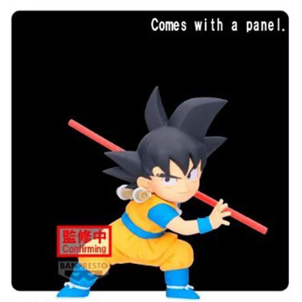 Dragon Ball Daima Son Goku Figura 13cm slika 1