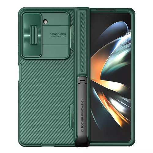 Maska Nillkin CamShield Fold za Samsung F946B Galaxy Z Fold 5 (with stand) zelena slika 1