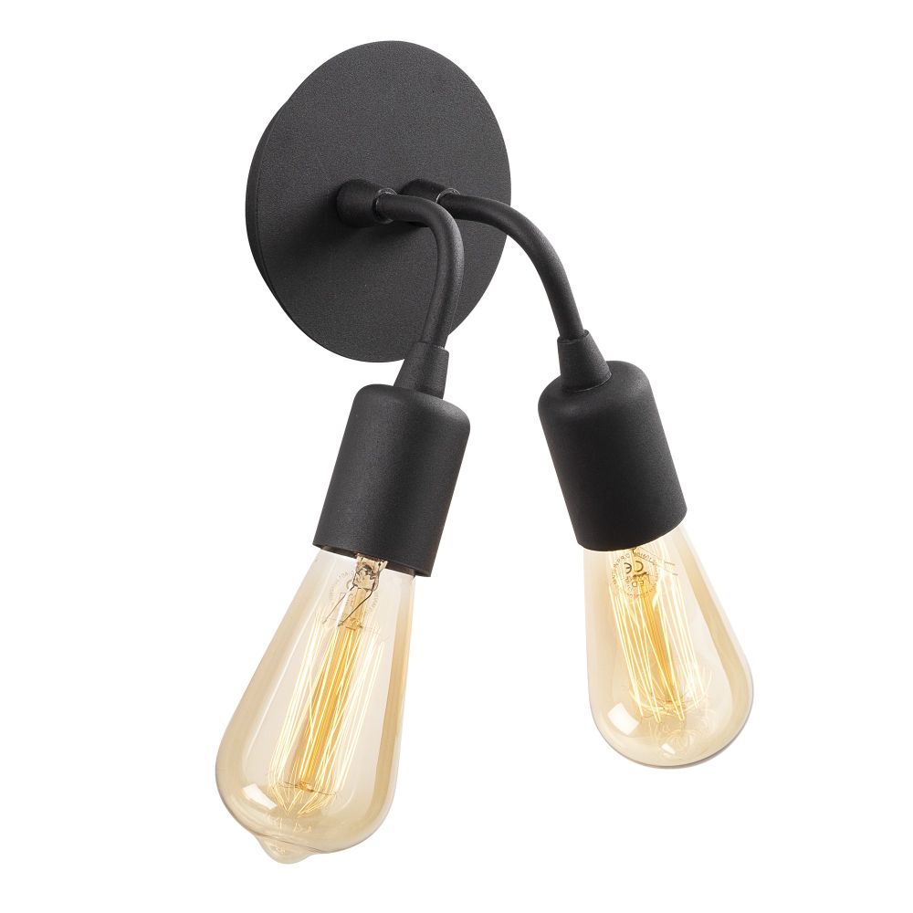 Harput - N-1328 Crna Zidna Lampa slika 3