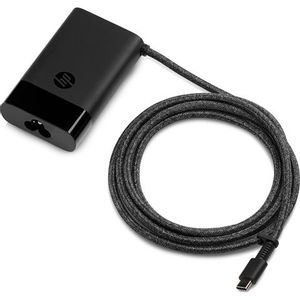 HP USB-C Punjač 65W - Pametna Snaga za Vaše Prijenosno Računalo