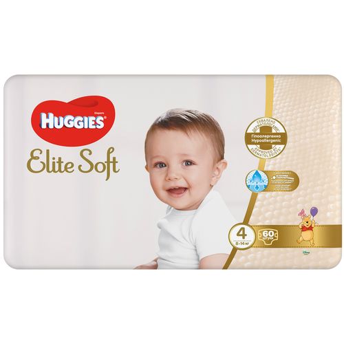 Huggies pelene  EliteSoft  Mega pakovanje slika 3