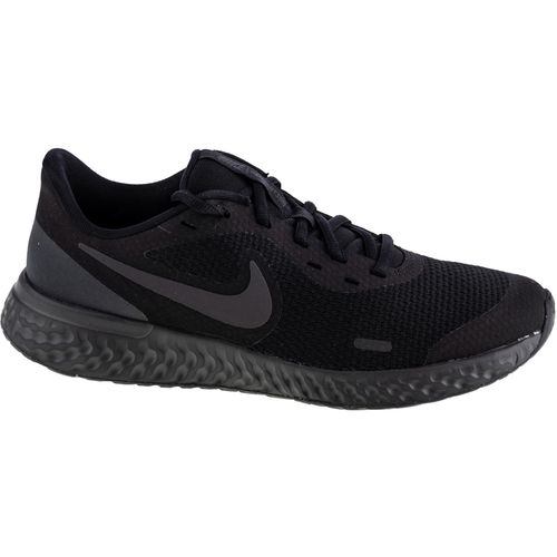 Nike dječje tenisice revolution 5 gs bq5671-001 slika 5