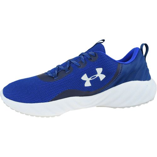 Muške tenisice Under armour charged will nm 3023077-400 slika 2