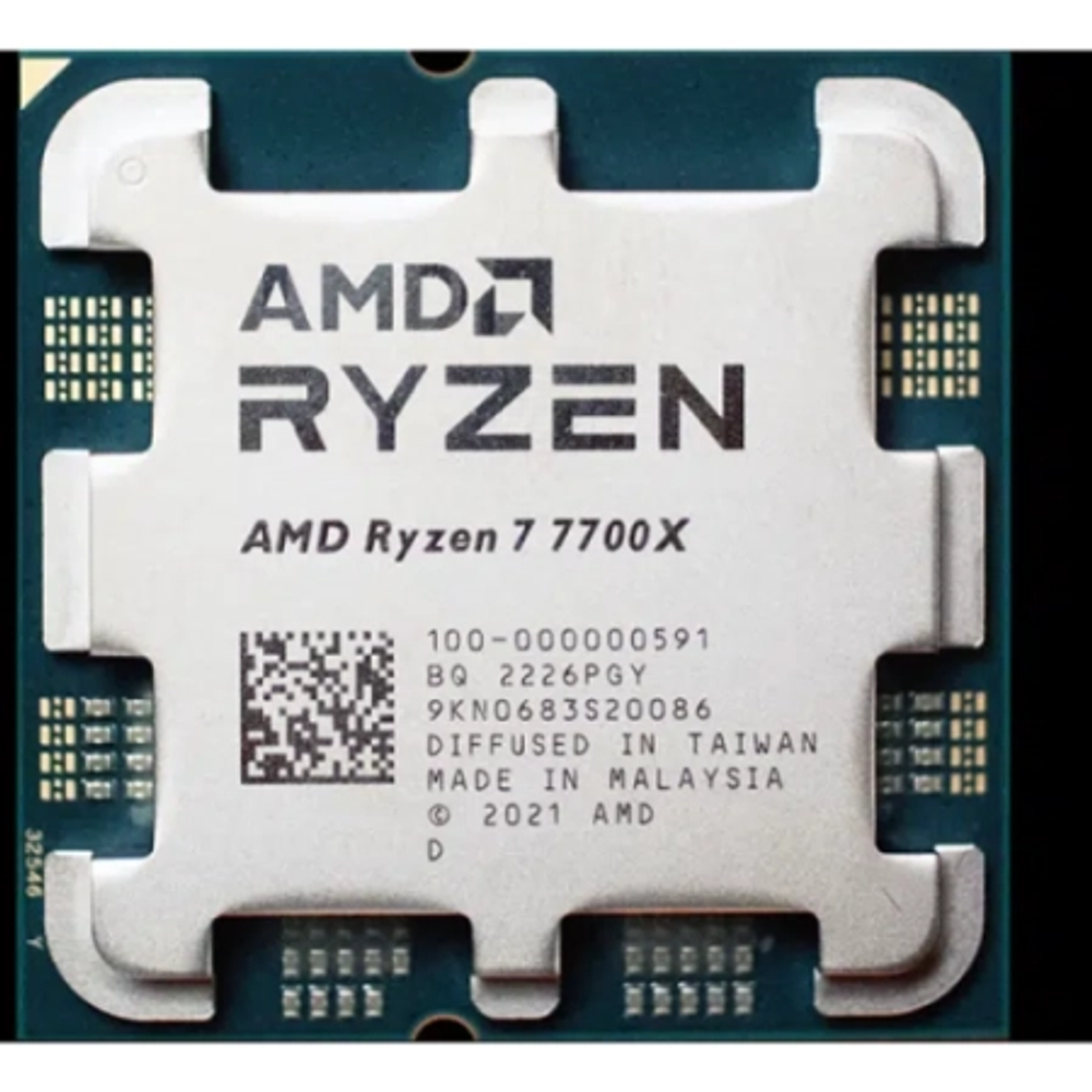 AMD Ryzen 7 7700X AM5 Tray slika 1