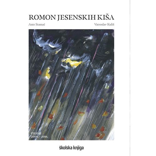 Romon jesenskih kiša - pjesme slika 1