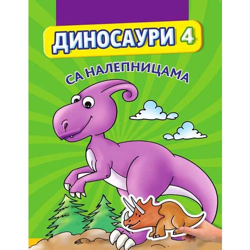 Dinosauri 4 sa nalepnicama slika 1