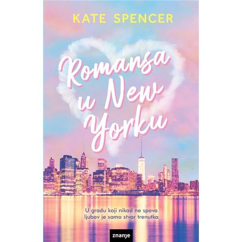 ROMANSA U NEW YORKU, Kate Spencer slika 1