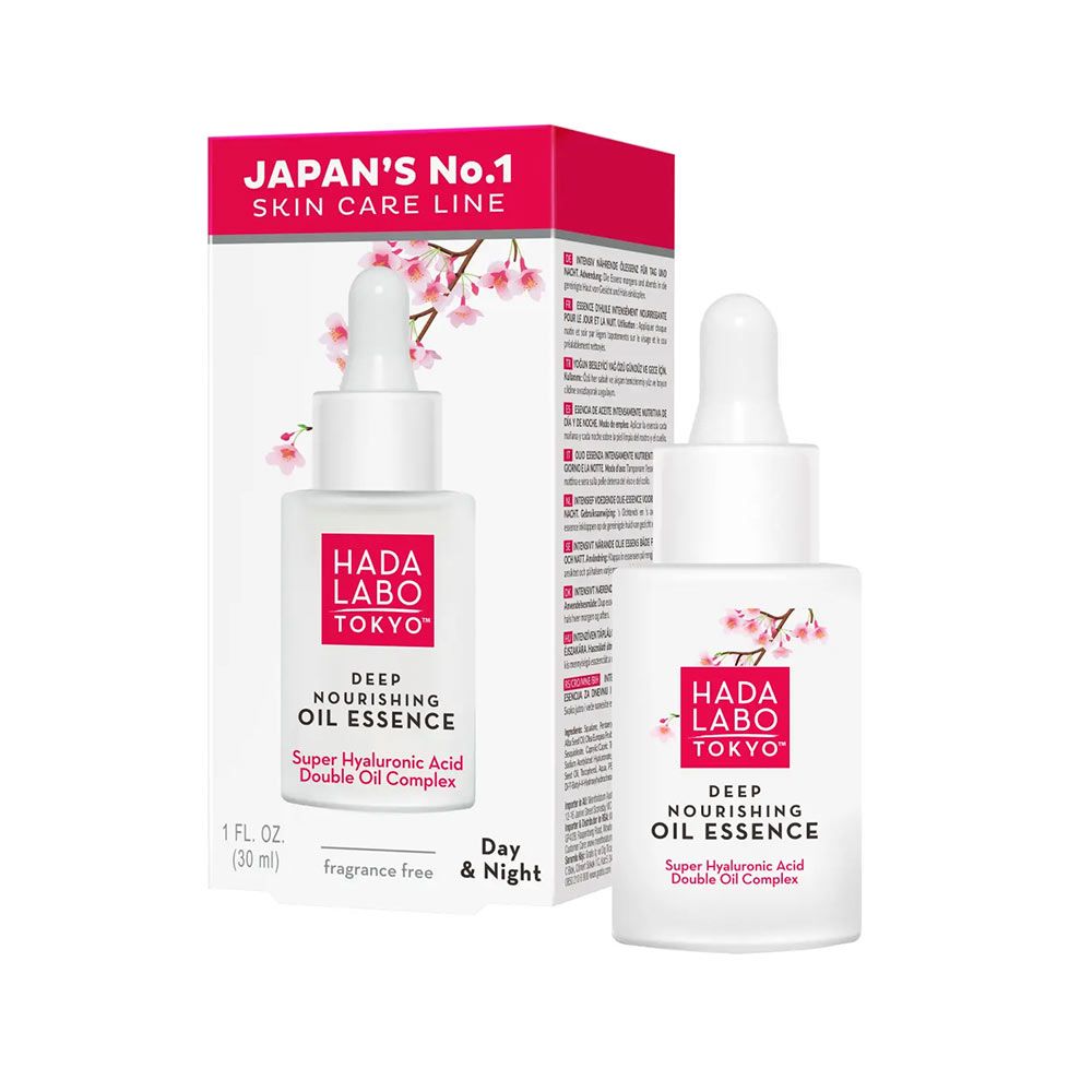 Hada Labo White Uljana esencija za lice 30ml slika 1