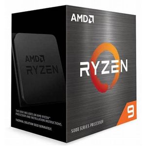 CPU AMD Ryzen 9 5900XT - Moćna Performansa za Svaku Priliku