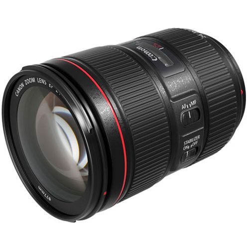 CANON EF 24-105mm f/4L IS II USM - 1380C005, slika 4