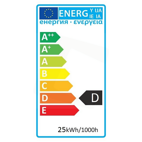 Avide Sijalica za hladnjak, LED 25W, E14, 3000K, IP20 - Cooling Bulb 25W E14 slika 3