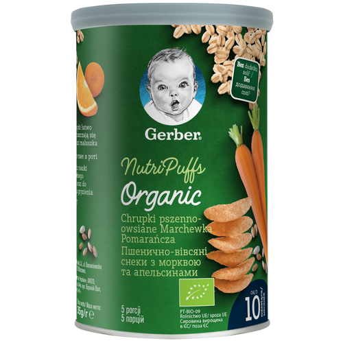 Gerber Organic for Baby Hrskavi proizvod od pšenice i zobi s mrkvom i narančom 35g slika 1