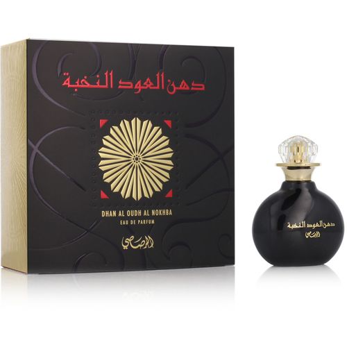 Rasasi Dhan Al Oudh Al Nokhba Eau De Parfum 40 ml (unisex) slika 2