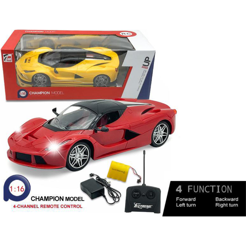 Mkq202428 Auto Na Daljinsko Upravljanje 16X7cm slika 1