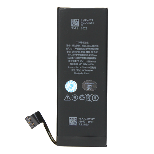 Baterija standard za iPhone 5S 1560mAh slika 1