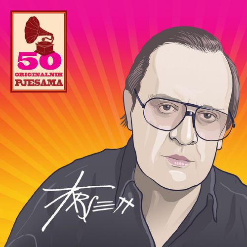 Arsen Dedić - 50 Originalnih Pjesama slika 1