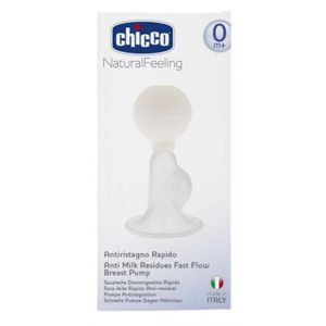 Chicco NaturalFeeling Klasična izdajalica