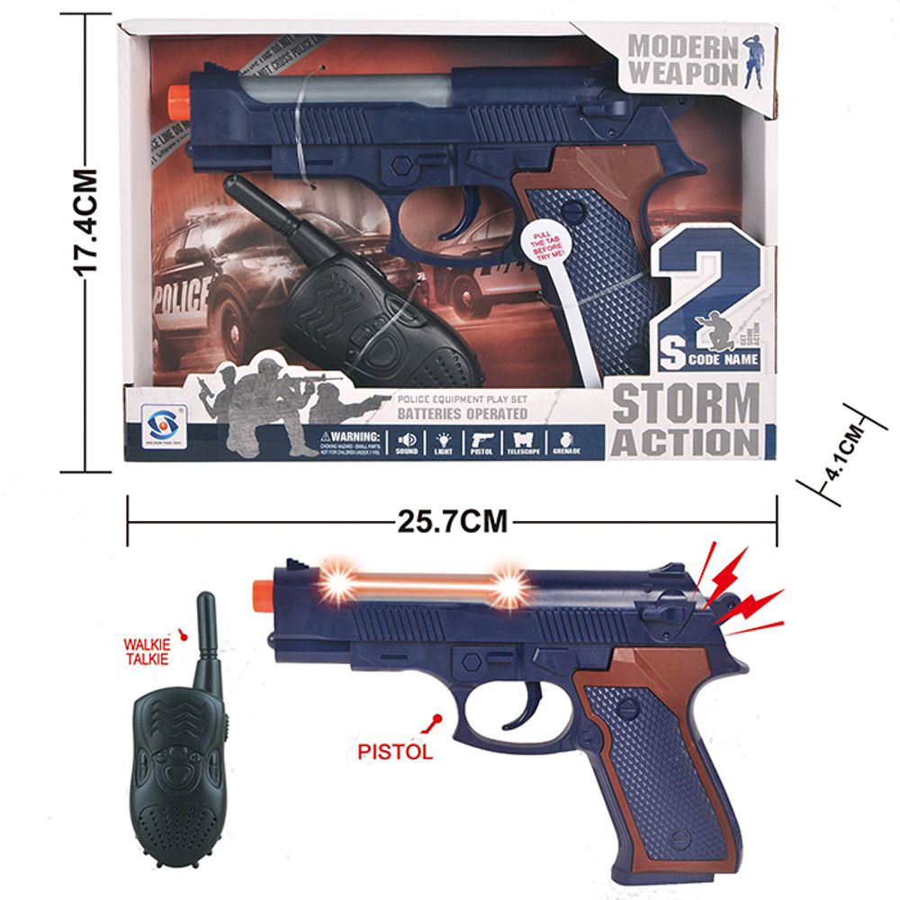 Pištolj set HSY-094 slika 1