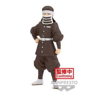 Figura Demon Slayer Kimetsu no Yaiba Goto verzija 41 - 16 cm