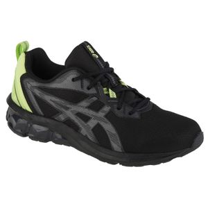 Asics Gel-Quantum 90 IV muške tenisice 1201a764-003