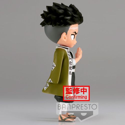 Kimetsu No Yaiba Demon Slayer Gyomei Himejima Ver.A Q posket figure 14cm slika 2