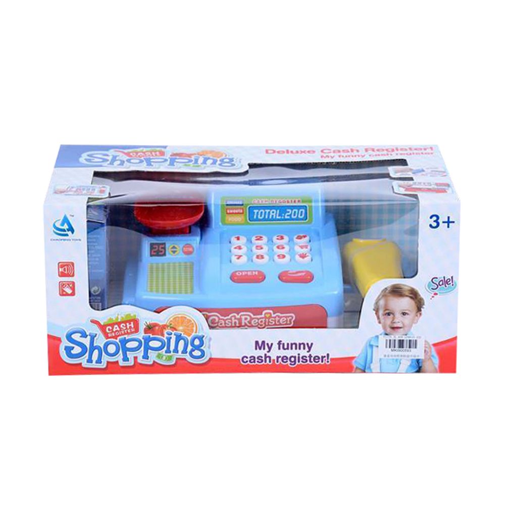 Mki900593 Kasa Set 29X16 cm slika 1